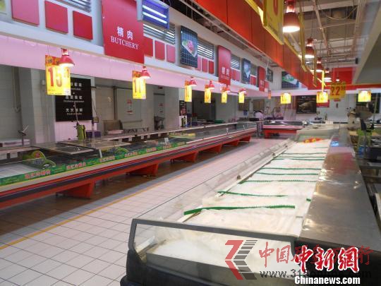 家樂福超市。原文配圖 家樂福超市。原文配圖