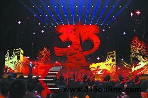 ҕ3-15عڼҘȶ֪I