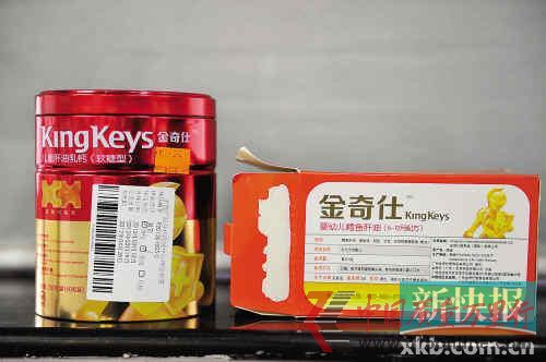 金奇仕佝僂門調(diào)查:包裝標(biāo)識(shí)和實(shí)際情況不同