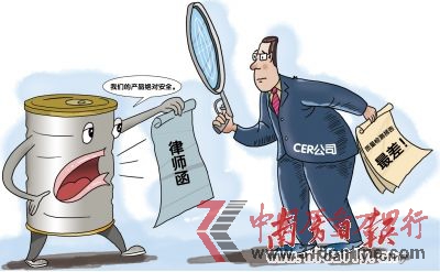 漫畫圖