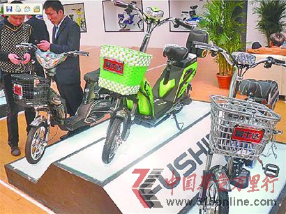 富士達(dá)電動車(資料照片) 富士達(dá)電動車(資料照片)