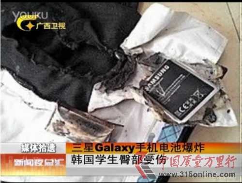 GalaxySII늳رըWβ_D
