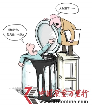 立邦多樂士齊曝質量丑聞專家稱洋品牌忽悠概念