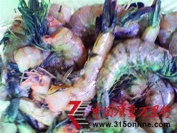 資料圖片 資料圖片