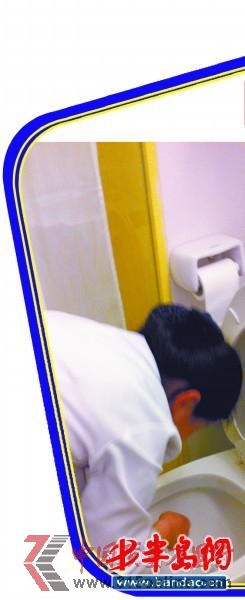 擦馬桶和擦洗臉池用的是同一抹布 擦馬桶和擦洗臉池用的是同一抹布