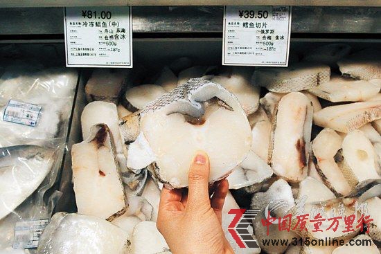 上海家樂福的鱈魚切片。網傳多家超市以油魚當鱈魚賣 CFP供圖