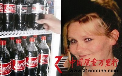 娜塔莎·哈蕾斯。