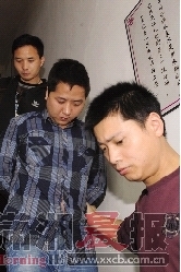 4月20日,長沙,被警方抓獲的涉案人員。圖/新京報 4月20日,長沙,被警方抓獲的涉案人員。圖/新京報