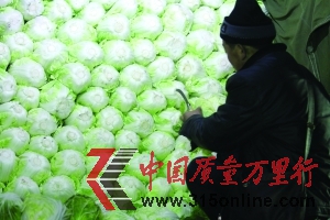 　　蔬菜長(zhǎng)途運(yùn)輸，如何保鮮是個(gè)問(wèn)題 IC圖