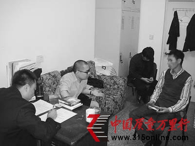 新疆貴州等省級(jí)衛(wèi)視播出假藥廣告致消費(fèi)者受騙