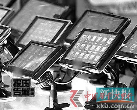 ■市售的形形色色的導航儀,價格從幾百元到幾千元不等。 (據央視) ■市售的形形色色的導航儀,價格從幾百元到幾千元不等。 (據央視)