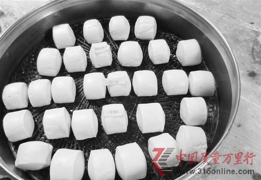 D飺mʹӄz^^Ϻz^^e