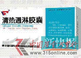 ɿtˮa(chn)Ʒ