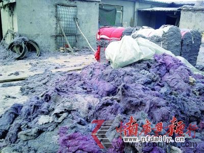 “黑心棉”及做成的汽車坐墊。 “黑心棉”及做成的汽車坐墊。