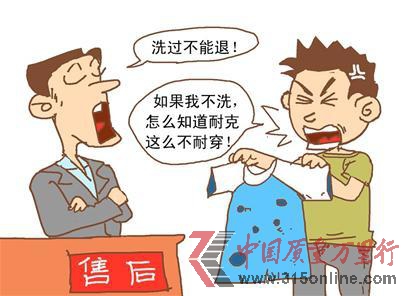 本報記者 王寶泓 本報記者 王寶泓