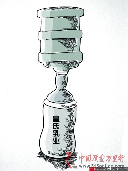 余儒文 繪
