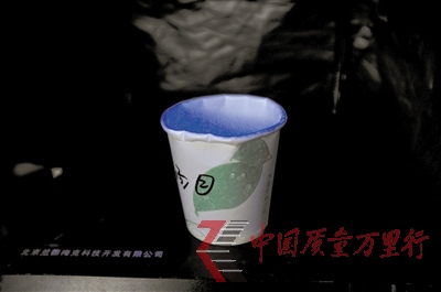 4 2̖°lϹ