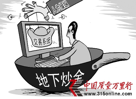 閱讀提示 閱讀提示