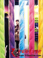㽭(jng)a(chn)I(y)@^(q)(chung)¹o(j)(sh)