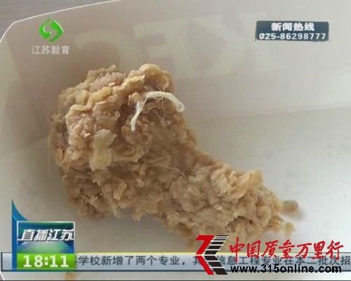 ϵ»uﾹԳK ͏dQz(D)