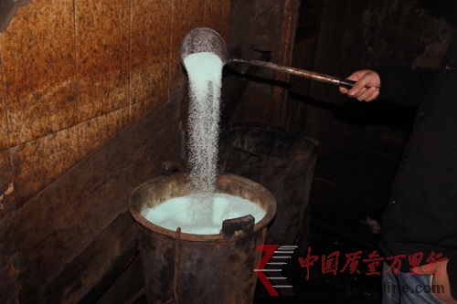 資料圖片 資料圖片