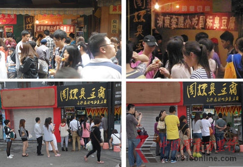 資料圖片 資料圖片