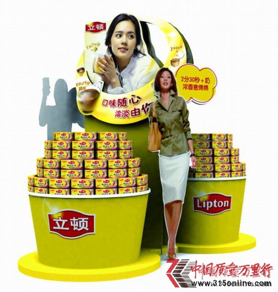 品牌企業(yè)的“自戀綜合癥” 品牌企業(yè)的“自戀綜合癥”