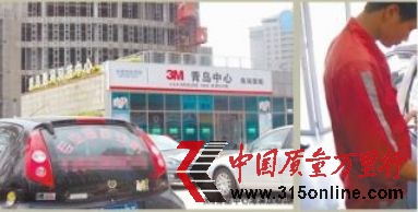 資料圖片 資料圖片