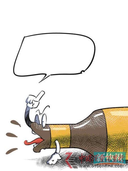 威極的謊言。王云濤/漫畫