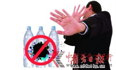 依云
