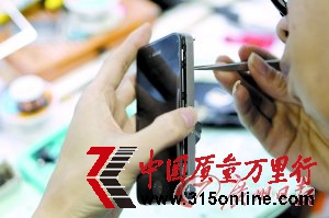 OS޹ٷ(bo)r(ji)1598Ԫ СރH80Ԫ