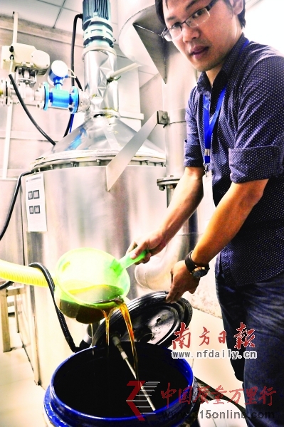 深圳市騰浪再生資源發展有限公司提煉“地溝油”用作生物柴油等。魯力 攝 深圳市騰浪再生資源發展有限公司提煉“地溝油”用作生物柴油等。魯力 攝