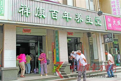 本報(bào)記者 潘慶照 本報(bào)記者 潘慶照