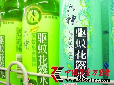 調查發現寶寶金水也含農藥 含量達4%