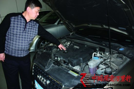 奧迪A5成“機油耗子”車主自稱“買了個爺” 奧迪A5成“機油耗子”車主自稱“買了個爺”