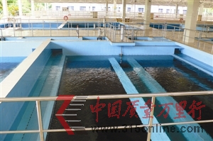 ˮF(tun)÷ˮS(xing)ָ(bio)_(d)˰l(f)_(d)(gu)ҵˮ|(zh)(bio)(zhn)