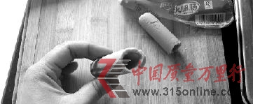 消費者買到的雙匯空心火腿腸 消費者買到的雙匯空心火腿腸