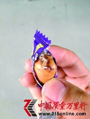 ɏFx ¼ԓ؛Ʒ