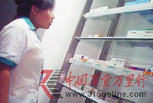 資料圖片 資料圖片
