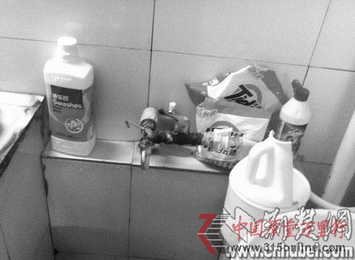 酒店所用的漂白水 酒店所用的漂白水