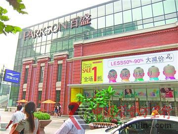 本報(bào)記者 張 鈺 本報(bào)記者 張 鈺