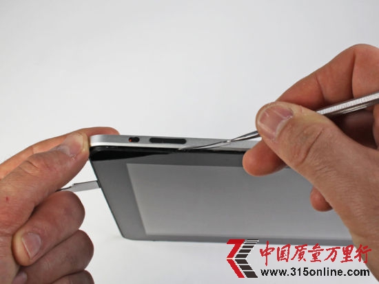 蘋果手機(jī)保修期的困惑(資料圖片)