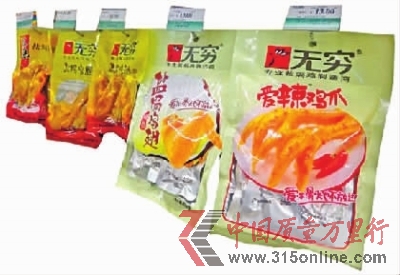 報道稱顏色好看熟食可能添加紅曲黃