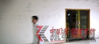 點優關門數萬張會員卡面臨作廢
