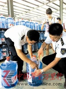 資料圖片。 資料圖片。
