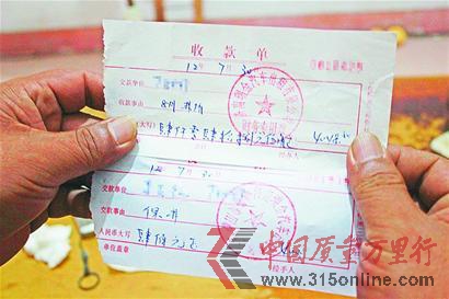 本報記者 劉有杰 實習生 喬游子 本報記者 劉有杰 實習生 喬游子