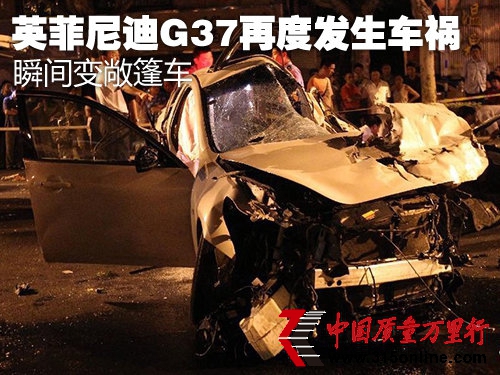 ӢG37ٶȰl(f)܇ ˲g׃܇
