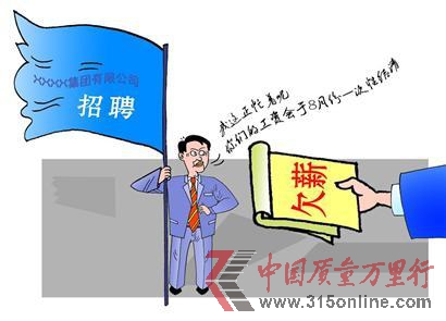 本報實習生 邱美琴 記者 胡磊 本報實習生 邱美琴 記者 胡磊