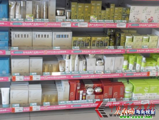 海口屈臣氏門店已看不到涉事面膜。原文配圖