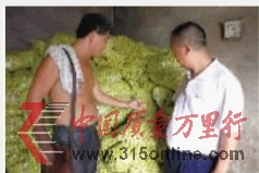 8月21日,湘潭一大棗催熟窩點被查。 8月21日,湘潭一大棗催熟窩點被查。